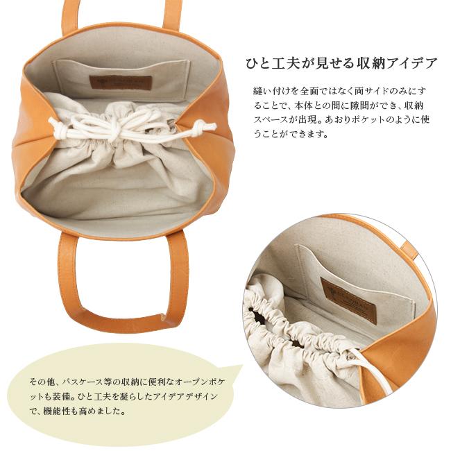 最大44% 7/12まで クレドラン トートバッグ ミニトートバッグ レディース ブランド レザー 本革 小さめ 日本製 CLEDRAN CL3543 | CLEDRAN | 10