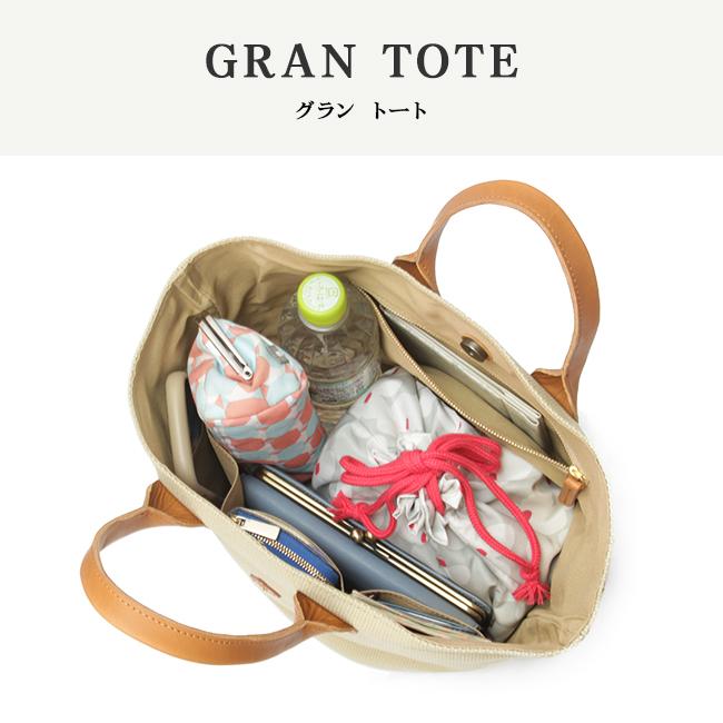 最大51% 3/3限定 クレドラン トートバッグ ミニトートバッグ レディース ブランド コットン 小さめ 布 日本製 CLEDRAN CL3548 | CLEDRAN | 08