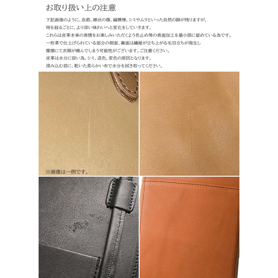 最大42% 1/22限定 クレドラン リュック レディース ブランド 軽量 薄型 薄い 薄マチ 日本製 A4 CLEDRAN CL3549 在庫限り | CLEDRAN | 19