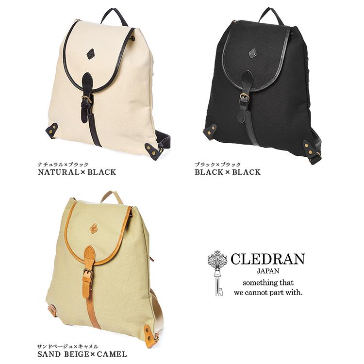 最大51% 3/3限定 クレドラン リュック レディース ブランド 軽量 薄型 薄い 薄マチ 日本製 A4 CLEDRAN CL3549 在庫限り | CLEDRAN | 04