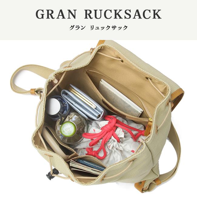 最大50% 3/25限定 クレドラン リュック レディース ブランド 軽量 薄型 薄い 薄マチ 日本製 A4 CLEDRAN CL3549 在庫限り | CLEDRAN | 08