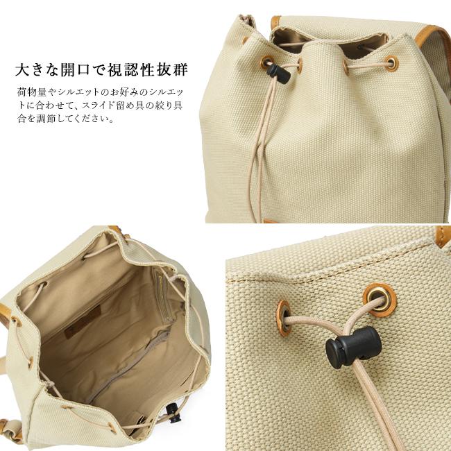 最大51% 3/3限定 クレドラン リュック レディース ブランド 軽量 薄型 薄い 薄マチ 日本製 A4 CLEDRAN CL3549 在庫限り | CLEDRAN | 10