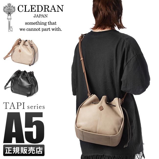 最大32% 7/9限定｜クレドラン ショルダーバッグ 巾着バッグ レディース ブランド レザー 本革 斜めがけ 日本製 CLEDRAN