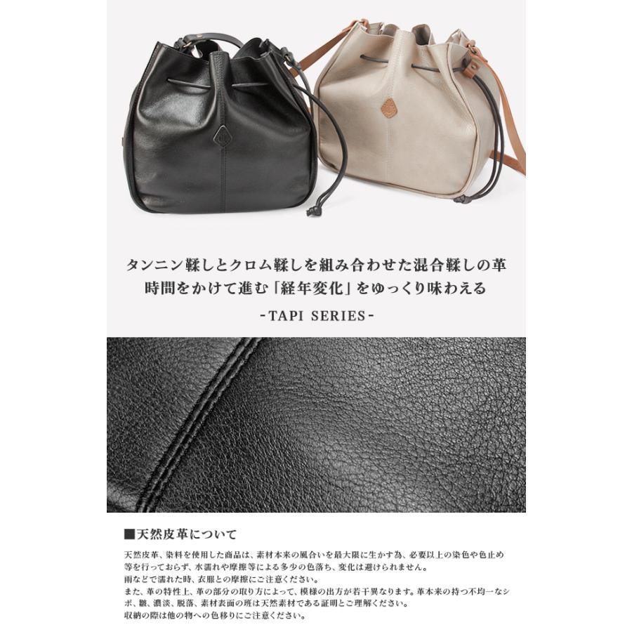 クレドラン ショルダーバッグ 巾着バッグ レディース ブランド レザー 本革 斜めがけ 日本製 CLEDRAN CL3550 在庫限り | CLEDRAN | 06