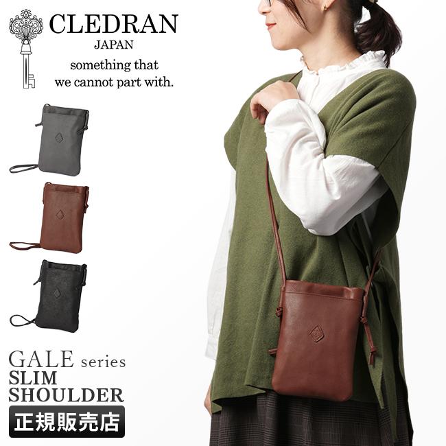 最大42% 12/28限定 クレドラン ショルダーバッグ スマホポーチ レディース ブランド レザー 本革 日本製 軽量 小さめ 斜めがけ ガレ CLEDRAN GALE CL3592 | CLEDRAN