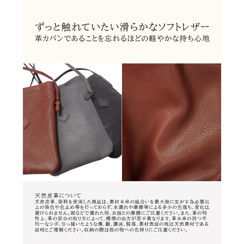 最大50% 3/25限定 クレドラン ショルダーバッグ スマホポーチ レディース ブランド レザー 本革 日本製 軽量 小さめ 斜めがけ ガレ CLEDRAN GALE CL3592 | CLEDRAN | 07