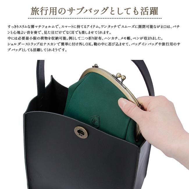 クレドラン ショルダーバッグ スマホポーチ レディース ブランド がま口 本革 軽量 日本製 レザー アンファ CLEDRAN ENFA CL3595 在庫限り | CLEDRAN | 20