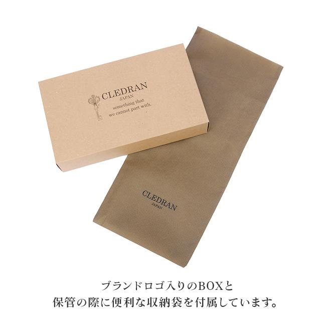 クレドラン 財布 がま口財布 マルチポーチ レディース ブランド 本革 軽量 大容量 日本製 レザー アンファ CLEDRAN ENFA CL3596 | CLEDRAN | 20