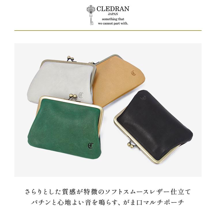 クレドラン 財布 がま口財布 マルチポーチ レディース ブランド 本革 軽量 大容量 日本製 レザー アンファ CLEDRAN ENFA CL3596 | CLEDRAN | 05