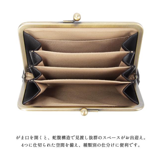 クレドラン 財布 がま口財布 マルチポーチ レディース ブランド 本革 軽量 大容量 日本製 レザー アンファ CLEDRAN ENFA CL3596 | CLEDRAN | 12