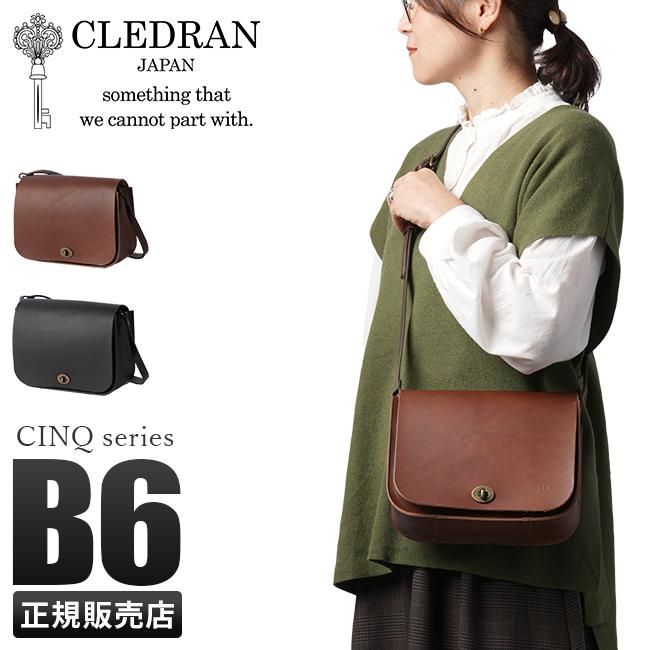 CLEDRAN 最大42% 10/4限定 クレドラン ショルダーバッグ