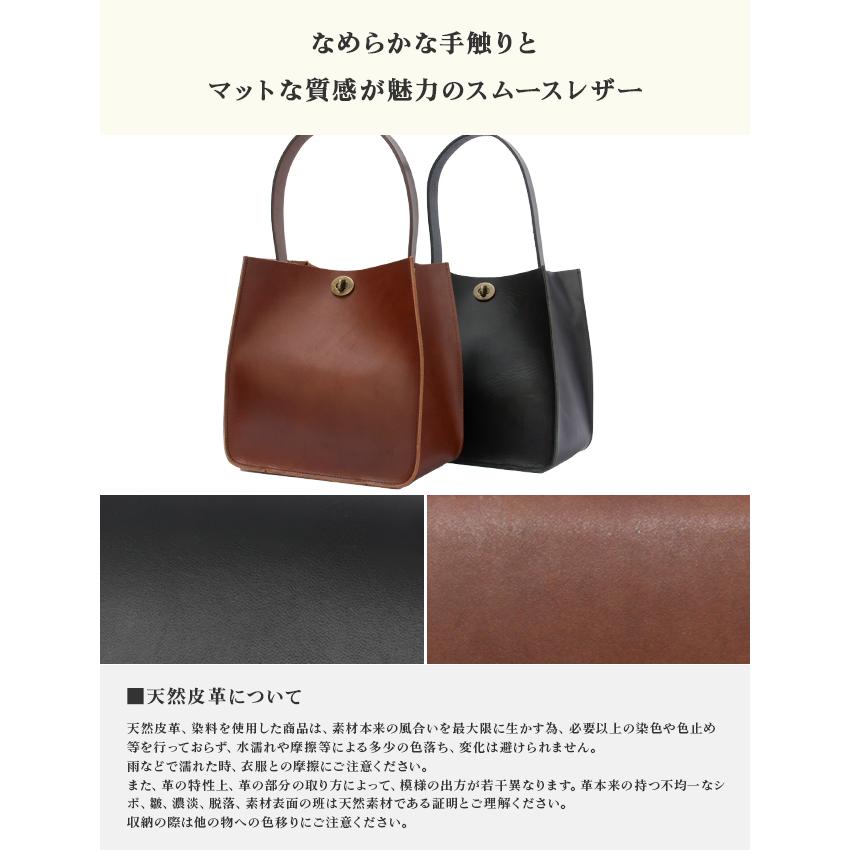 最大41% 5/5限定 クレドラン トートバッグ レディース ブランド レザー 本革 日本製 軽量 通勤 旅行 小さめ ミニ コンパクト B6 サンク CLEDRAN CINQ CL3600 | CLEDRAN | 06