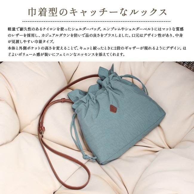 クレドラン バケット ショルダーバッグ レザー 巾着 レディース　ブラウン　本革 CLEDRAN 最大41% 10/5限定 クレドラン ショルダーバッグ 巾着