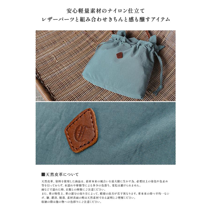 クレドラン ショルダーバッグ 巾着バッグ レディース ブランド ナイロン 斜めがけバッグ 日本製 A5 CLEDRAN CL3616 | CLEDRAN | 08
