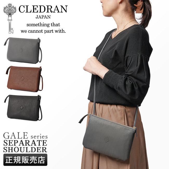 お値下げ※新品未使用タグ付き※CLEDRAN クレドランがま口ショルダーバッグ CLEDRAN クレドラン ショルダーバッグ レディース ブランド 軽量