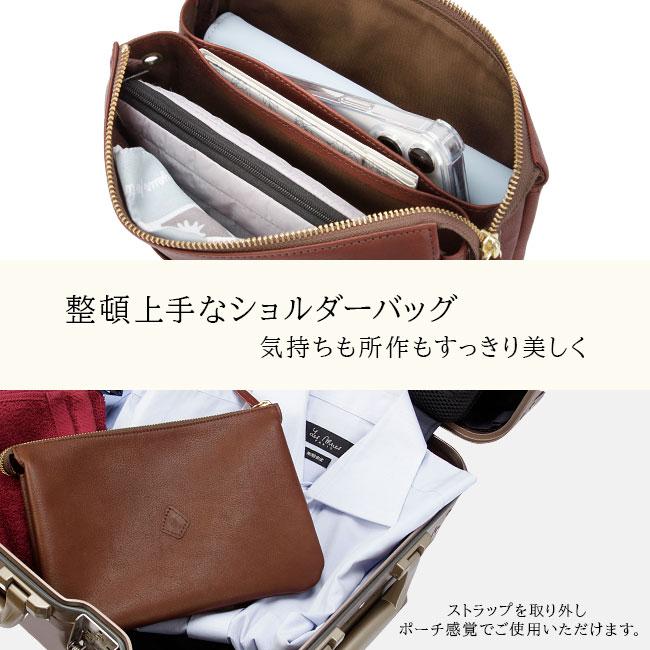 クレドラン ショルダーバッグ サコッシュ レディース ブランド レザー 本革 軽量 日本製 薄型 薄マチ 斜めがけ B6 ガレ CLEDRAN GALE CL3629 | CLEDRAN | 04