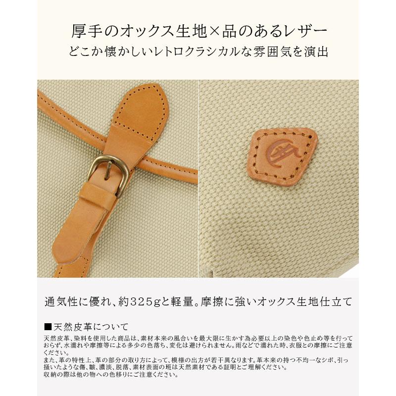 最大42% 12/28限定 クレドラン ショルダーバッグ レディース ブランド 軽量 日本製 縦型 小さめ 斜めがけ A5 グラン CLEDRAN GRAN CL3632 | CLEDRAN | 07