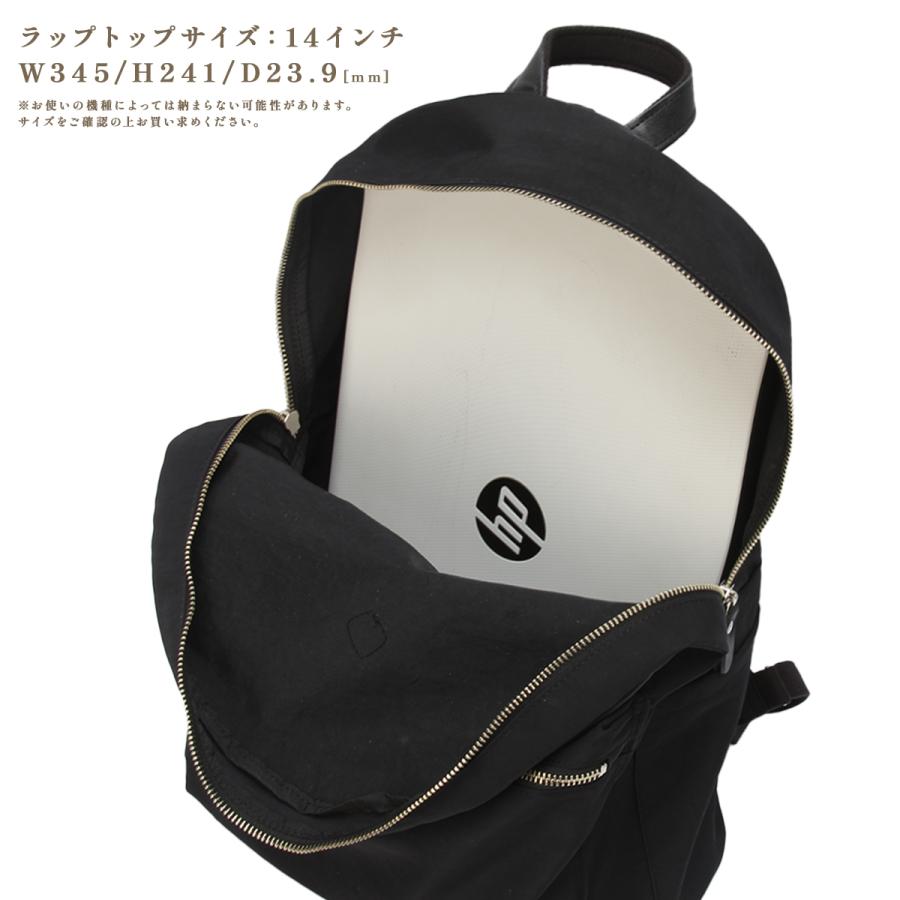 最大50% 3/25限定 クレドラン ペリ リュック レディース ブランド ナイロン 軽量 日本製 A4 CLEDRAN PELI CL3670 | CLEDRAN | 15