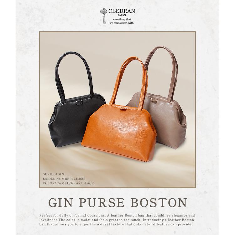 CLEDRAN 最大42% 8/9限定 クレドラン ボストンバッグ トート