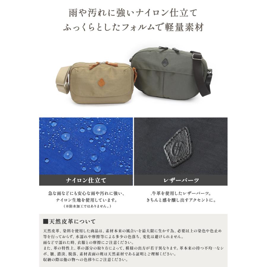 最大50% 3/25限定 クレドラン ショルダーバッグ レディース ブランド 軽量 日本製 斜めがけ 小さめ 横型 A5 ミニ オーバル ペリ CLEDRAN PELI CL3689 | CLEDRAN | 08