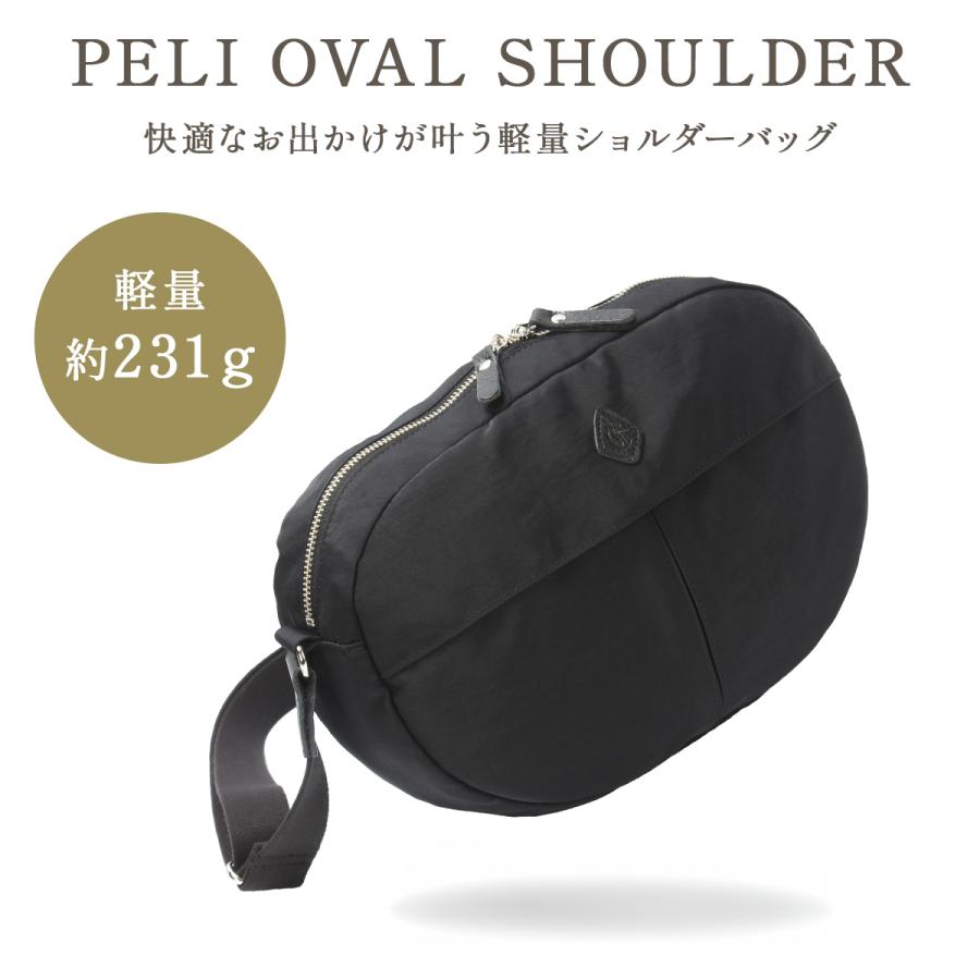 最大41% 5/5限定 クレドラン ショルダーバッグ レディース ブランド 軽量 日本製 斜めがけ 小さめ 横型 A5 ミニ オーバル ペリ CLEDRAN PELI CL3689 | CLEDRAN | 09