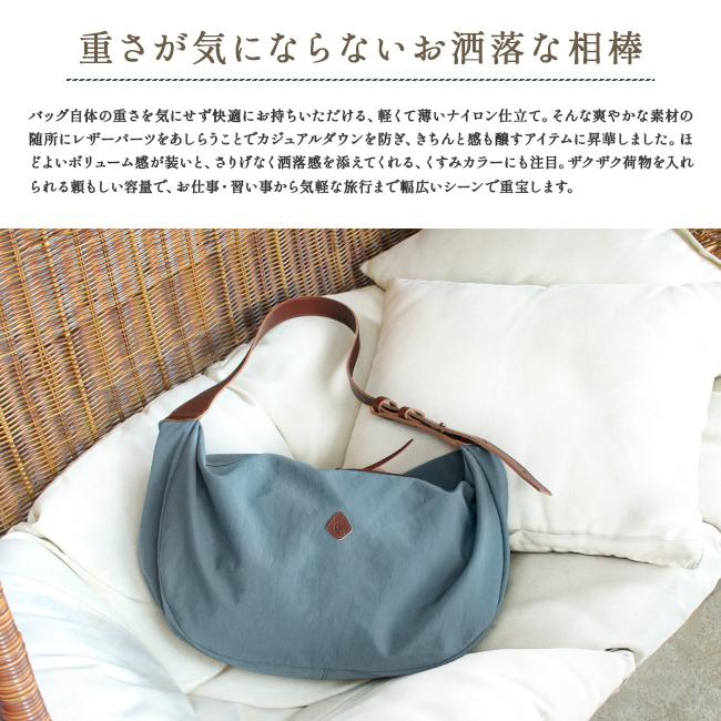最大42% 8/30限定 クレドラン ショルダーバッグ レディース ブランド 斜めがけバッグ 大きめ 大容量 日本製 軽量 ナイロン ベージュ A4 CLEDRAN CL3702 | CLEDRAN | 04