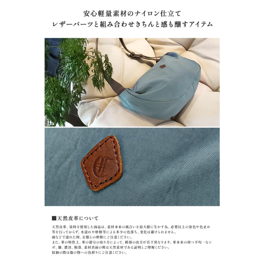 最大42% 12/28限定 クレドラン ショルダーバッグ レディース ブランド 斜めがけバッグ 大きめ 大容量 日本製 軽量 ナイロン ベージュ A4 CLEDRAN CL3702 | CLEDRAN | 08
