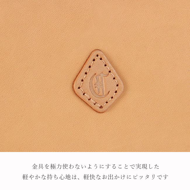 最大50% 3/25限定 クレドラン ショルダーバッグ ミニボストンバッグ レディース ブランド レザー 本革 斜めがけバッグ 日本製 2WAY CLEDRAN CL3708 | CLEDRAN | 18