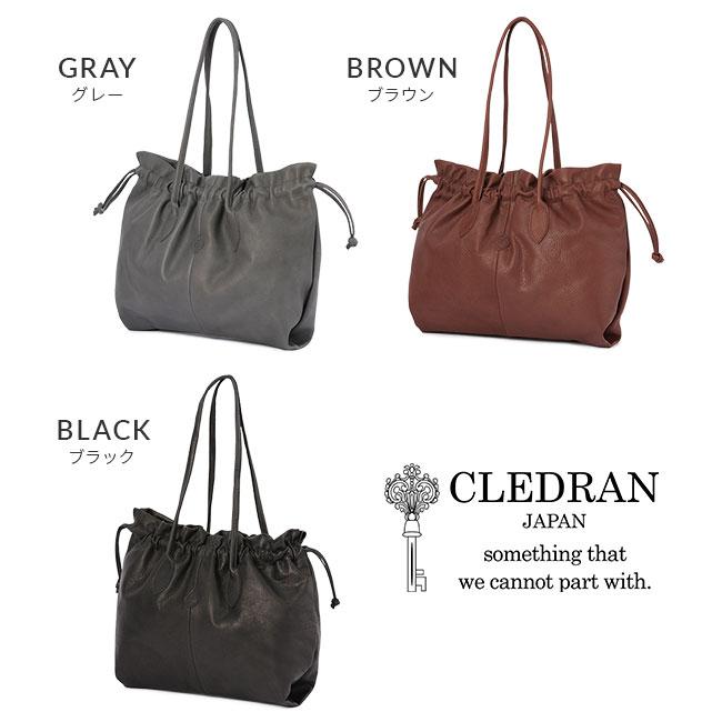 クレドラン トートバッグ レディース ブランド レザー 本革 肩掛け 日本製 A4 CLEDRAN CL3713 | CLEDRAN | 05