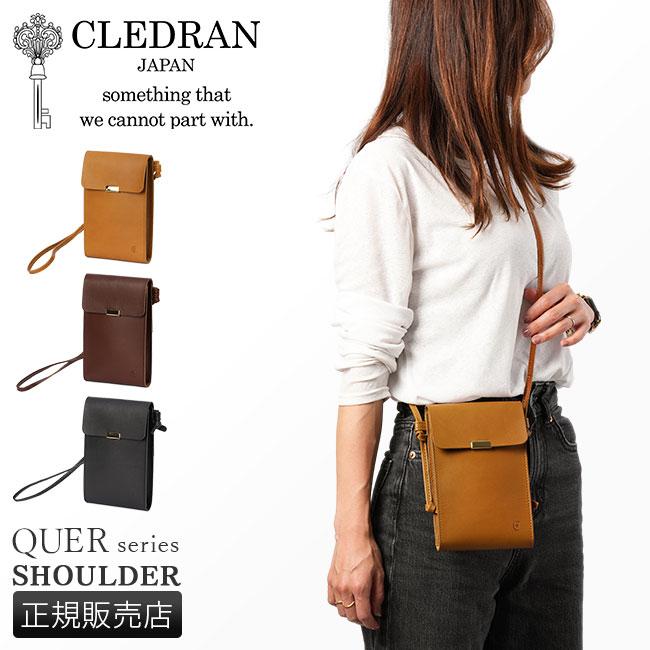 最大42% 12/28限定 クレドラン ショルダーバッグ ミニショルダーバッグ レディース ブランド レザー 本革 斜めがけバッグ 小さい 小さめ 日本製 CLEDRAN CL3718 | CLEDRAN