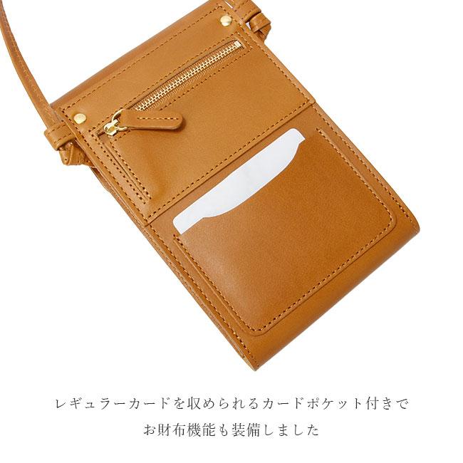 最大42% 12/28限定 クレドラン ショルダーバッグ ミニショルダーバッグ レディース ブランド レザー 本革 斜めがけバッグ 小さい 小さめ 日本製 CLEDRAN CL3718 | CLEDRAN | 12