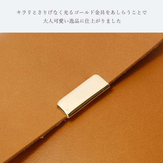 最大42% 8/30限定 クレドラン ショルダーバッグ ミニショルダーバッグ レディース ブランド レザー 本革 斜めがけバッグ 小さい 小さめ 日本製 CLEDRAN CL3718 | CLEDRAN | 16