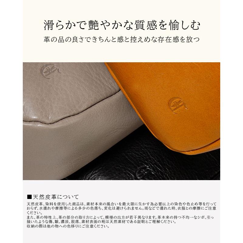 最大42% 8/30限定 クレドラン ショルダーバッグ ミニショルダーバッグ レディース ブランド レザー 本革 斜めがけバッグ 小さい 小さめ 日本製 CLEDRAN CL3719 | CLEDRAN | 08