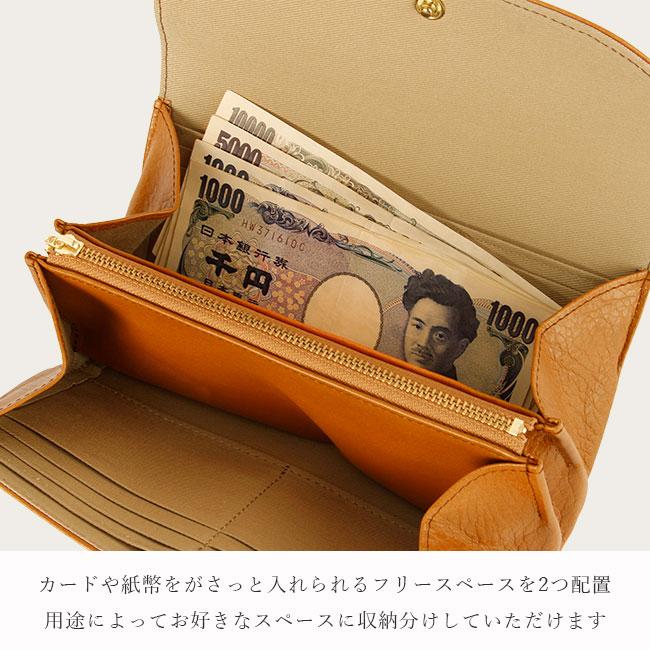 CLEDRAN（クレドラン） 財布 長財布 レディース ブランド レザー 本革