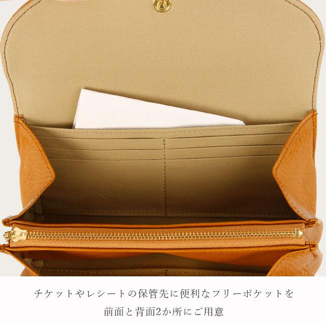 最大42% 8/30限定 クレドラン 財布 長財布 レディース ブランド レザー 本革 大容量 日本製 CLEDRAN CL3728 | CLEDRAN | 12