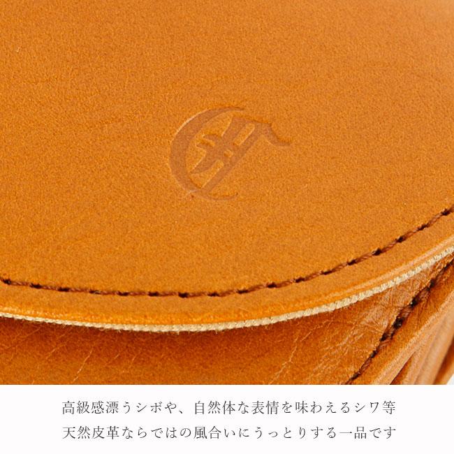最大42% 8/30限定 クレドラン 財布 長財布 レディース ブランド レザー 本革 大容量 日本製 CLEDRAN CL3728 | CLEDRAN | 17