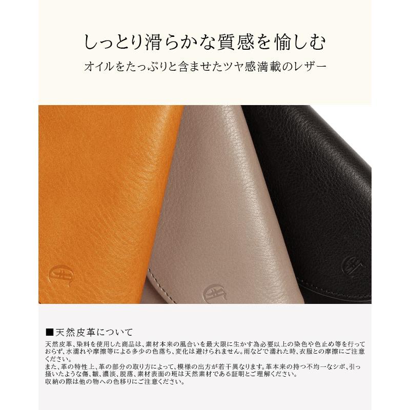 最大42% 8/30限定 クレドラン 財布 長財布 レディース ブランド レザー 本革 大容量 日本製 CLEDRAN CL3728 | CLEDRAN | 07