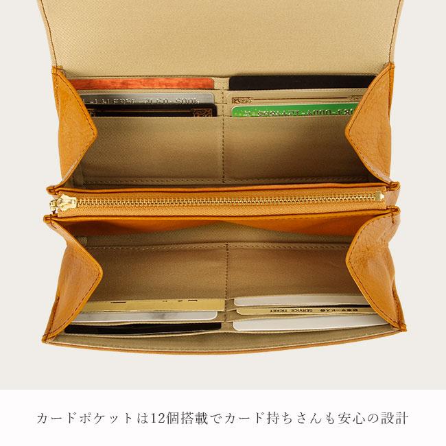 最大42% 8/30限定 クレドラン 財布 長財布 レディース ブランド レザー 本革 大容量 日本製 CLEDRAN CL3728 | CLEDRAN | 10