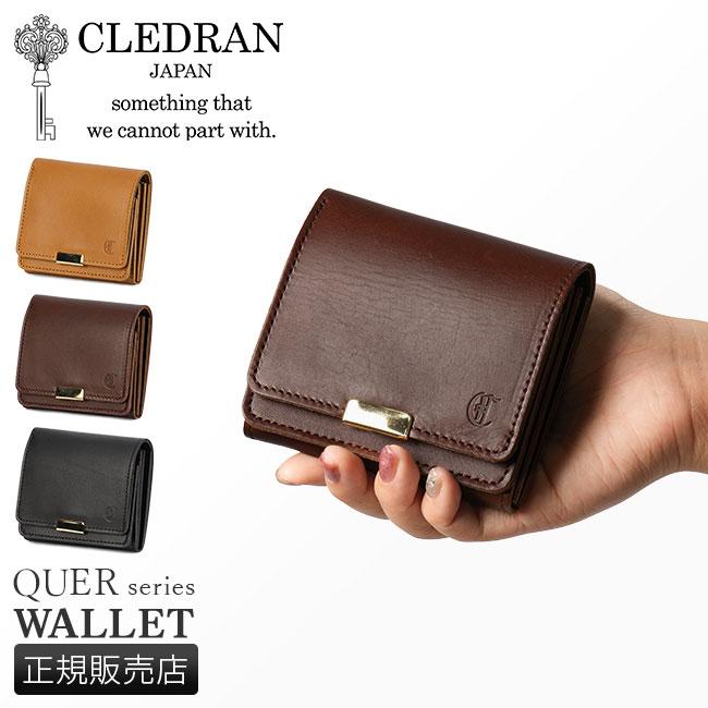 最大42% 12/28限定 クレドラン 財布 二つ折り財布 レディース ブランド レザー 本革 日本製 小さい CLEDRAN CL3729 | CLEDRAN