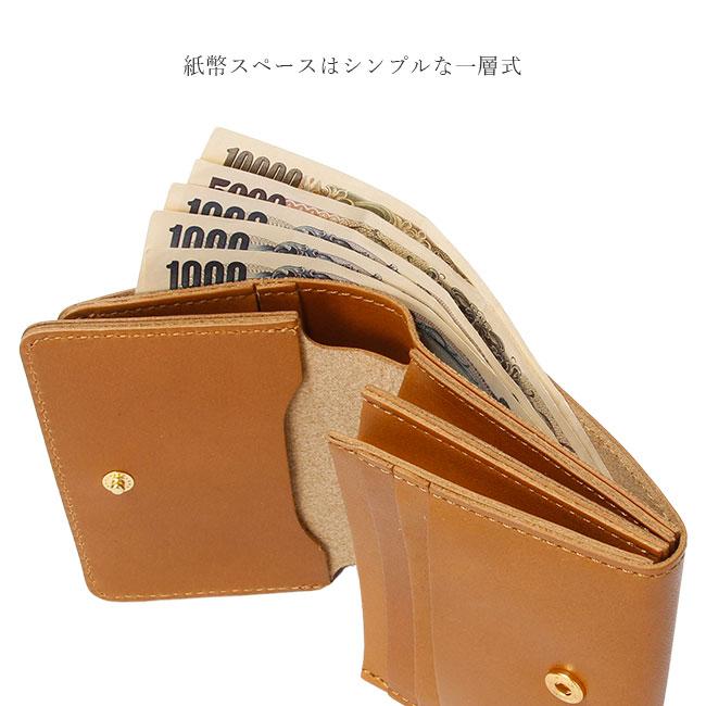 最大42% 8/30限定 クレドラン 財布 二つ折り財布 レディース ブランド レザー 本革 日本製 小さい CLEDRAN CL3729 | CLEDRAN | 12