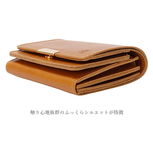 最大42% 8/30限定 クレドラン 財布 二つ折り財布 レディース ブランド レザー 本革 日本製 小さい CLEDRAN CL3729 | CLEDRAN | 13