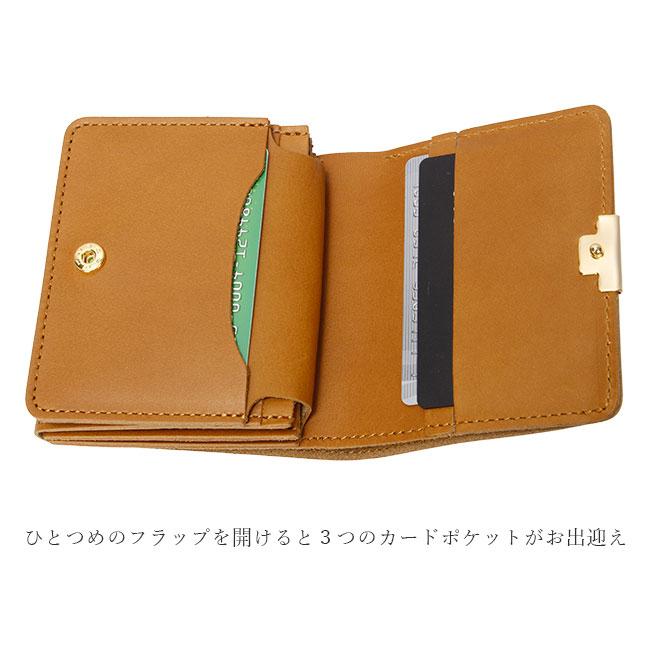 最大50% 3/25限定 クレドラン 財布 二つ折り財布 レディース ブランド レザー 本革 日本製 小さい CLEDRAN CL3729 | CLEDRAN | 09