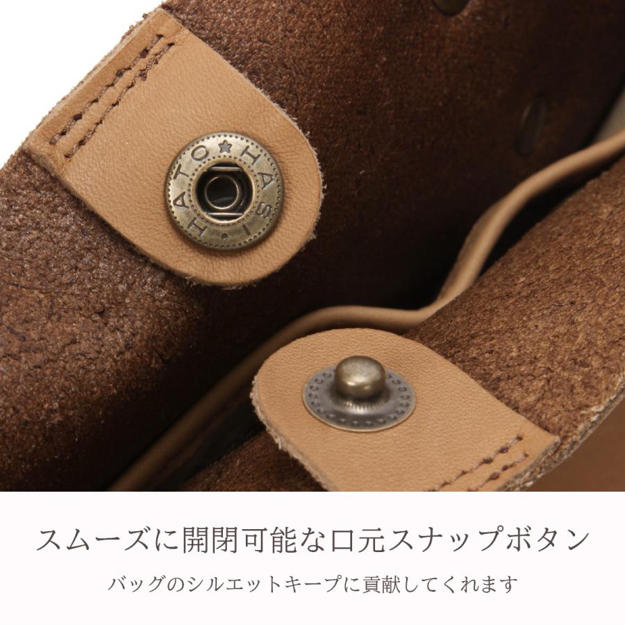 クレドラン トートバッグ レディース ブランド レザー 本革 軽量 日本製 小さめ 斜めがけ A5 2WAY ショルダー フール CLEDRAN HEURE CL3735 | CLEDRAN | 12