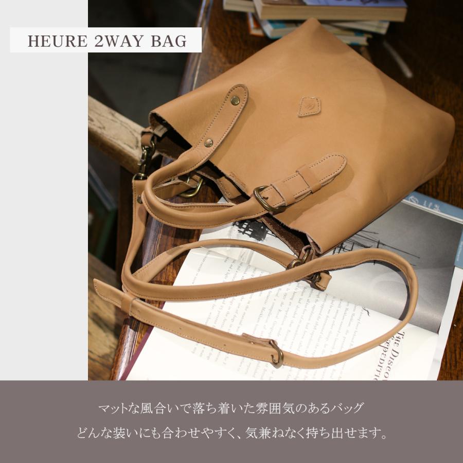 クレドラン トートバッグ レディース ブランド レザー 本革 軽量 日本製 小さめ 斜めがけ A5 2WAY ショルダー フール CLEDRAN HEURE CL3735 | CLEDRAN | 04