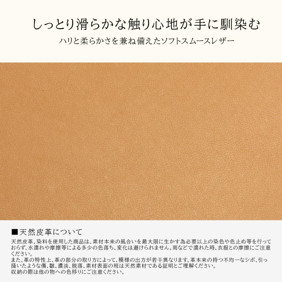 最大42% 8/30限定 クレドラン トートバッグ レディース ブランド レザー 本革 軽量 日本製 小さめ 斜めがけ A5 2WAY ショルダー フール CLEDRAN HEURE CL3735 | CLEDRAN | 08