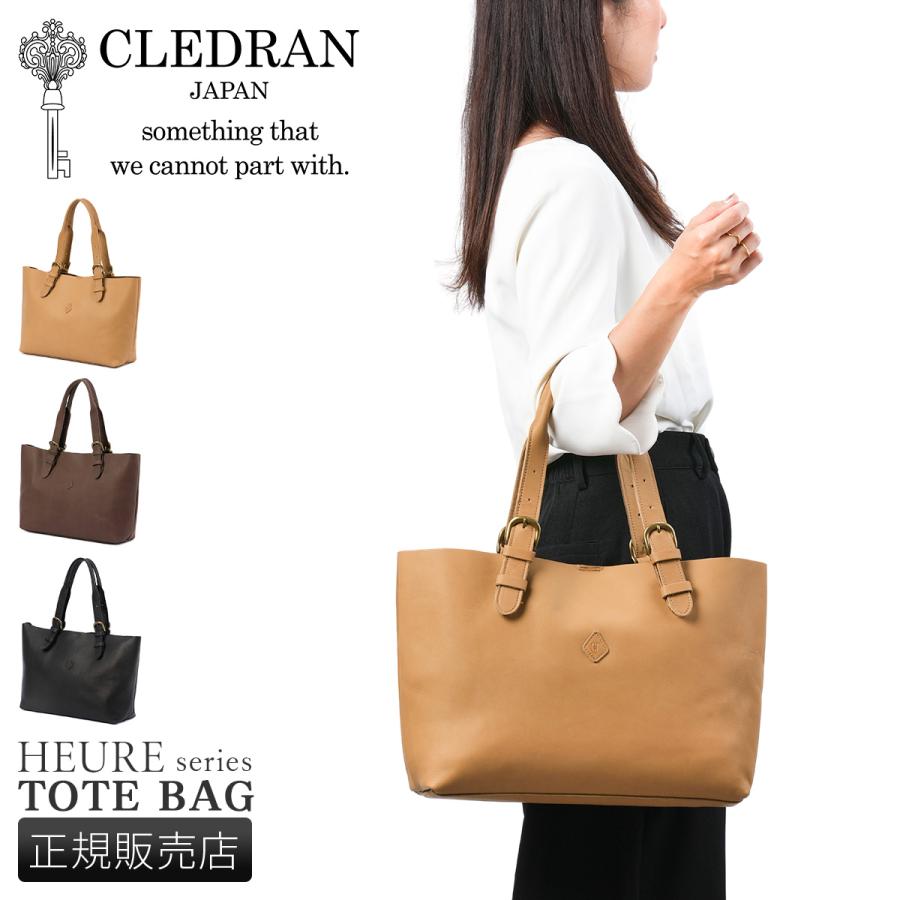 CLEDRAN 最大31% 4/25限定 クレドラン トートバッグ レディース CLEDRAN 最大31% 4/25限定 クレドラン トートバッグ レディース