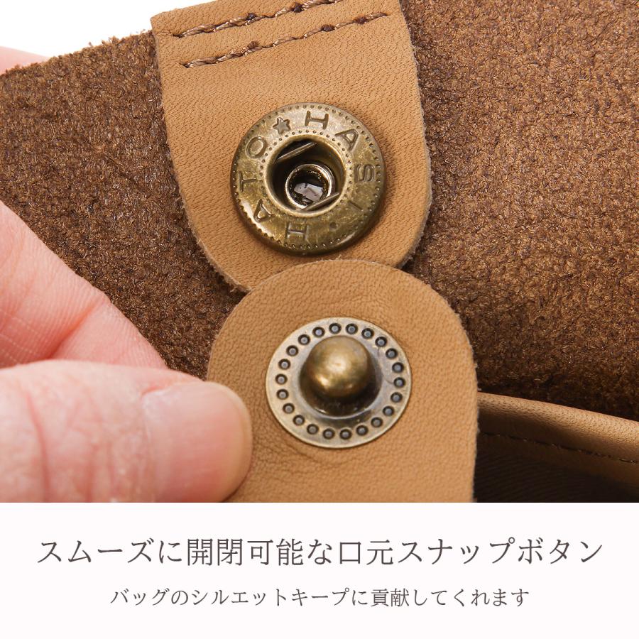 クレドラン トートバッグ レディース ブランド レザー 本革 大容量 軽量 日本製 横型 通勤 旅行 肩掛け 大きめ フール CLEDRAN HEURE CL3736 | CLEDRAN | 12