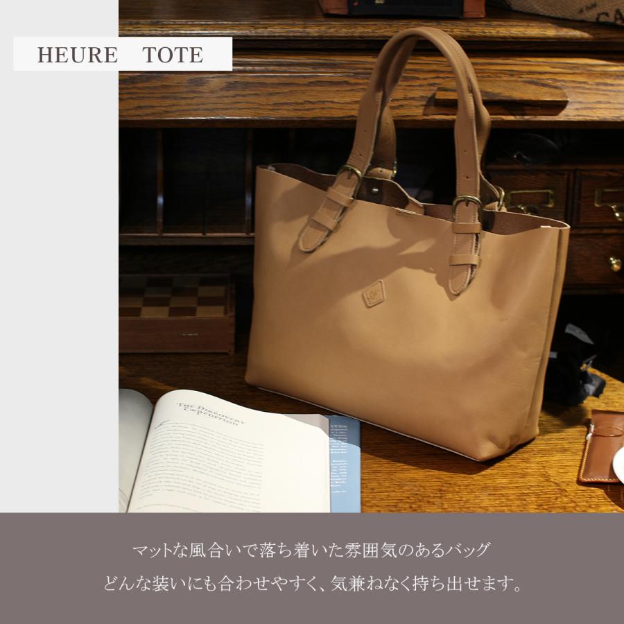 最大50% 3/25限定 クレドラン トートバッグ レディース ブランド レザー 本革 大容量 軽量 日本製 横型 通勤 旅行 肩掛け 大きめ フール CLEDRAN HEURE CL3736 | CLEDRAN | 04