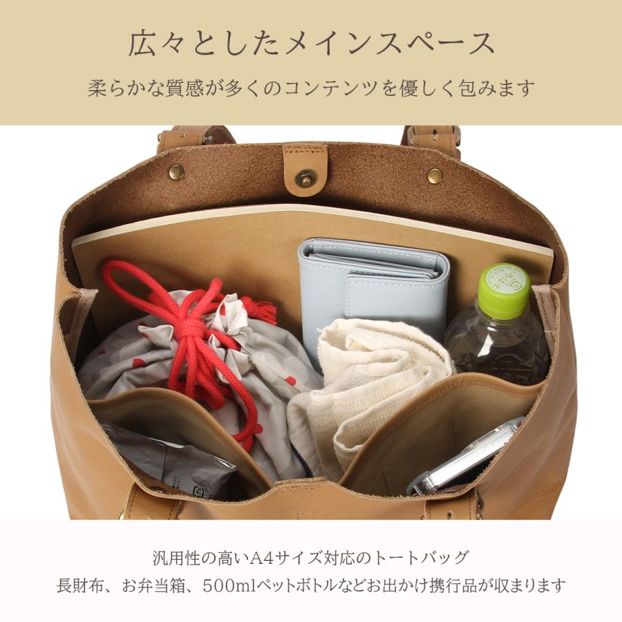 最大42% 12/28限定 クレドラン トートバッグ レディース ブランド レザー 本革 大容量 軽量 日本製 横型 通勤 旅行 肩掛け 大きめ フール CLEDRAN HEURE CL3736 | CLEDRAN | 09
