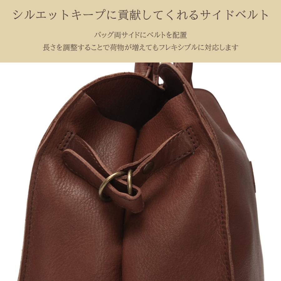 最大50% 3/25限定 クレドラン トートバッグ ボストンバッグ レディース ブランド レザー 本革 大容量 軽量 日本製 肩掛け 大きめ A4 ガレ CLEDRAN GALE CL3748 | CLEDRAN | 14